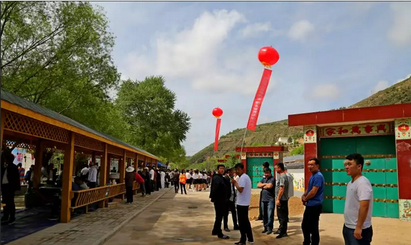 吴起县周湾镇举办迎端午·蓝湖美食征集大赛