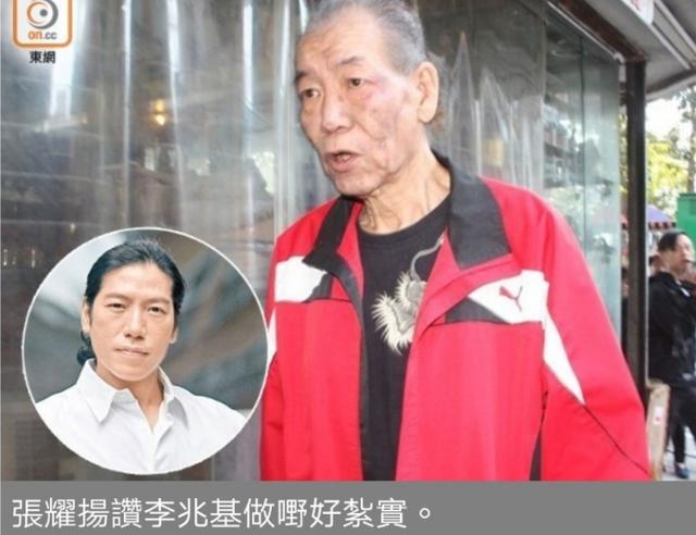 原创古惑仔乌鸦张耀扬近照穿黑色衬衣帅气有型