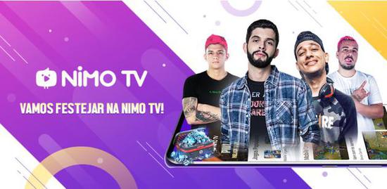 虎牙旗下Nimo TV进军巴西:游戏直播主要新兴市场之一