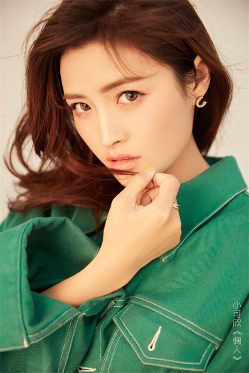 小可欣发布催泪情歌偶人揪心诠释爱的卑微