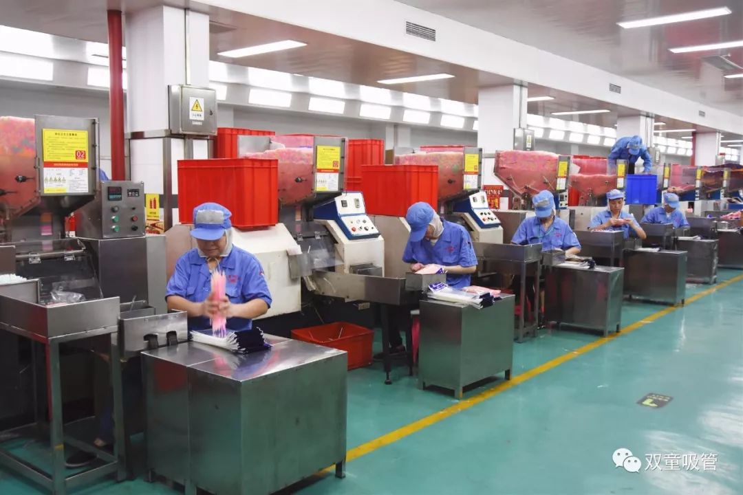 这是高手双童开展员工职业技能大赛看各位吸管专家技艺大比拼