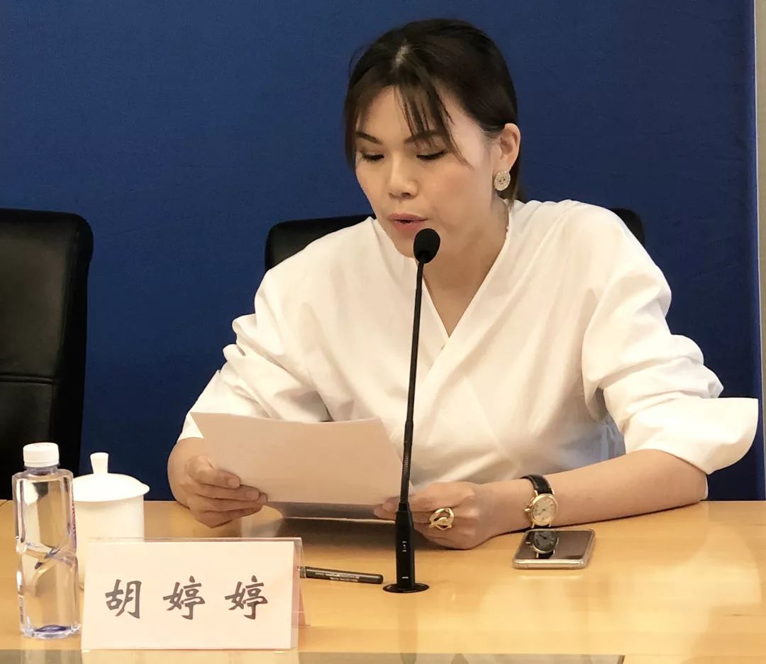 普陀区召开2019年上海国际电影电视节互联网影视峰会新闻发布会