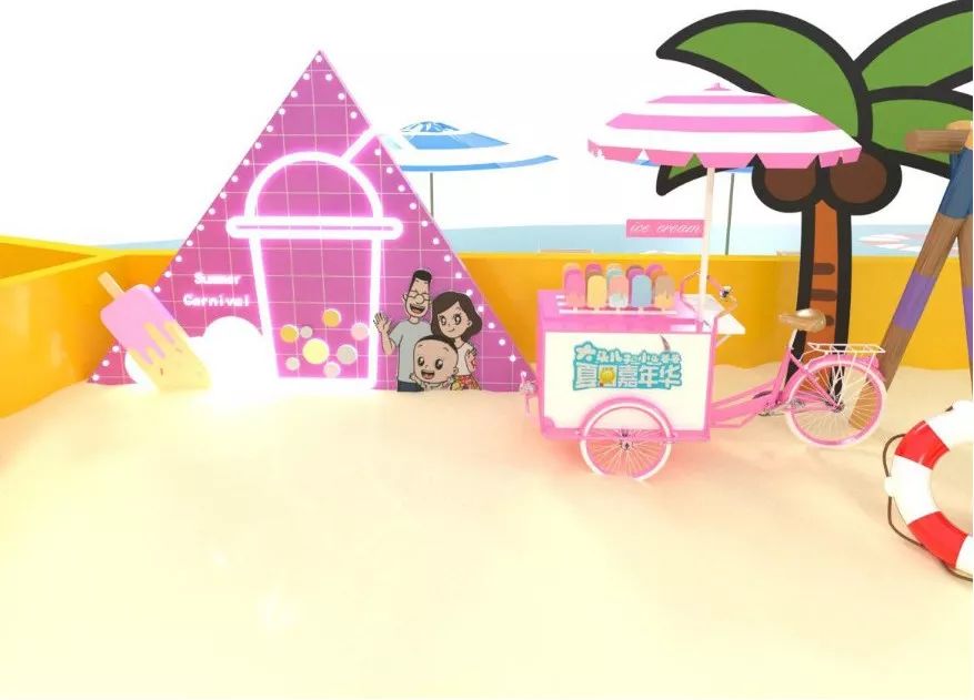 打卡墙可以拍照乐园外围海边休息区不仅是休息的功能躺椅和遮阳伞还是