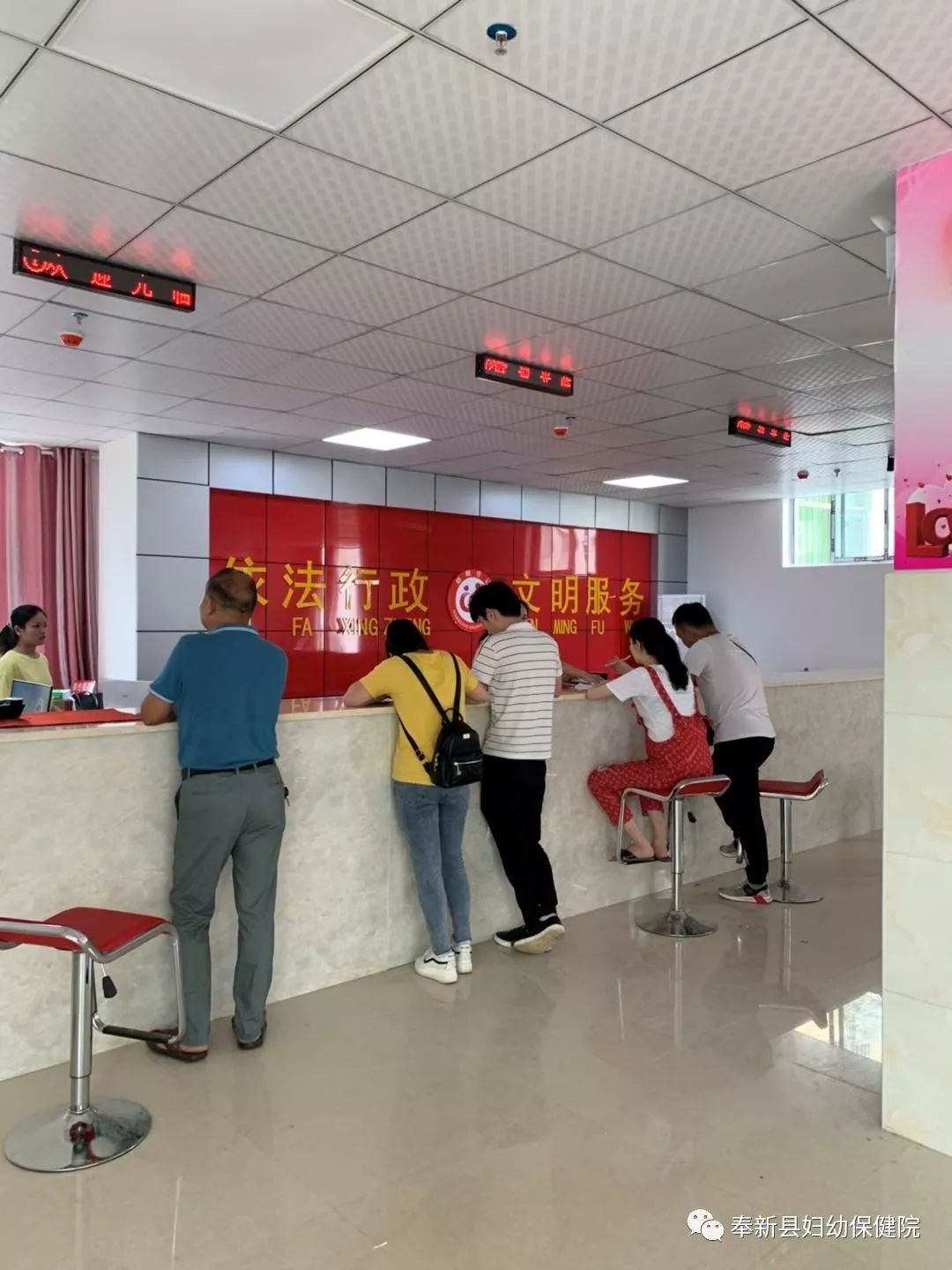 奉新县婚姻登记处搬新家了全新服务从这开始