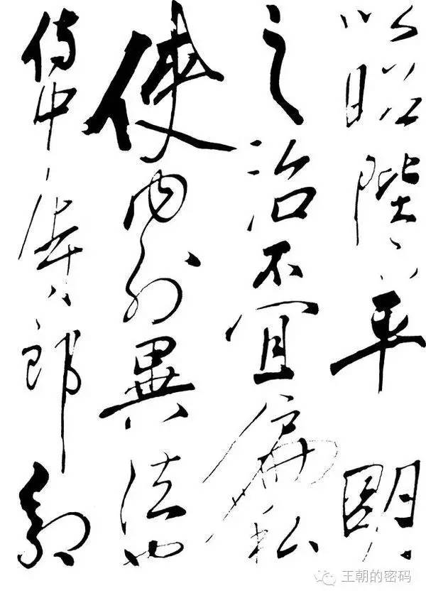 趙孟頫(1254-1322 ),字子昂,漢族,號松雪道人 ,又號水晶宮道人,鷗波