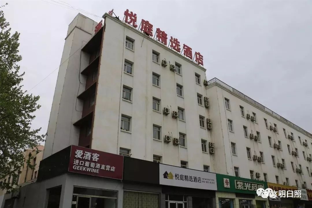 东海饭店拆后黄海二路东海饭店原貌4黄海三路如家精选酒店拆后黄海三