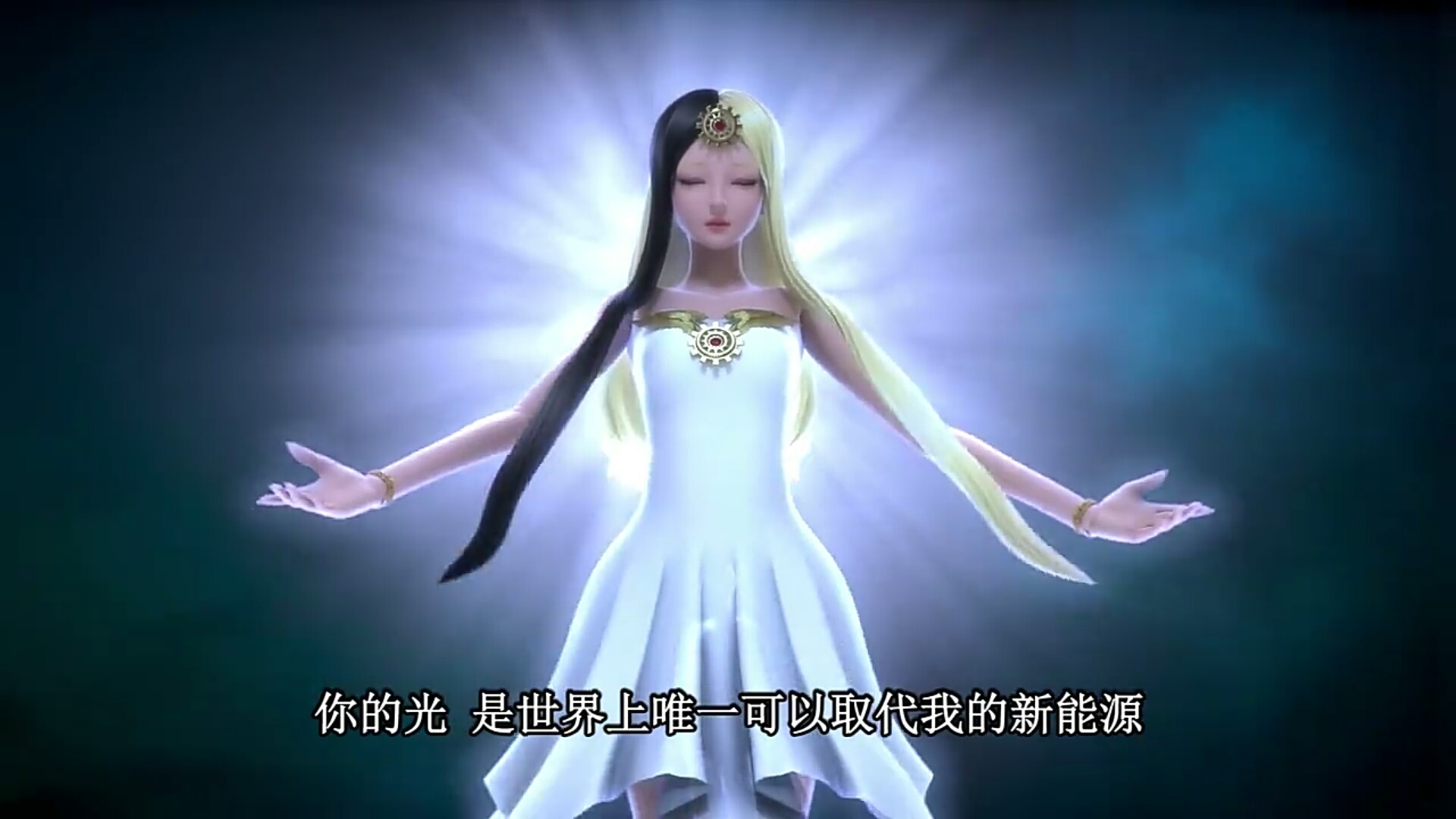 《精灵梦叶罗丽》庞尊最喜欢的人不是白光莹,而是冰清玉洁的她