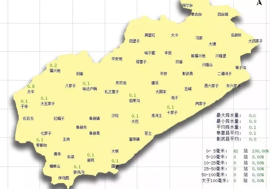 阜蒙县行政区地图图片