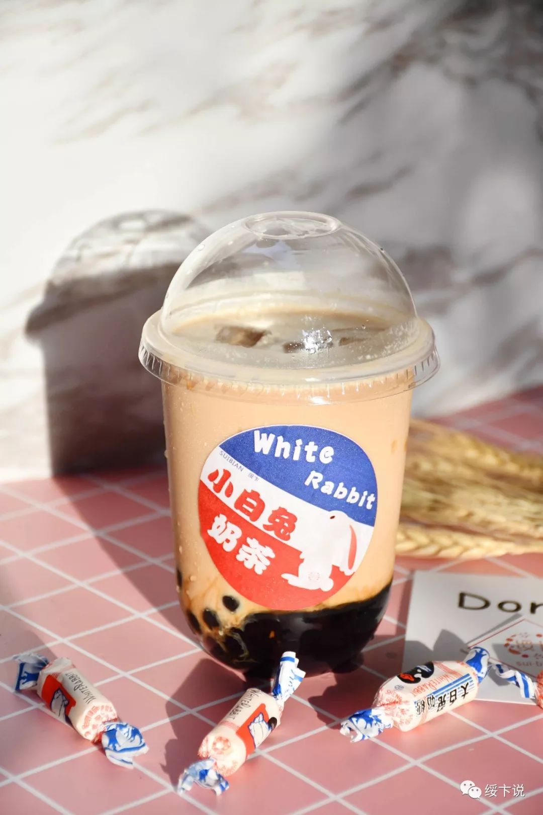 滴网红小白兔奶茶在汕头就能喝到啦点击进入快乐时光隧道