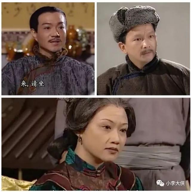 最喜欢的还是刘江的阎基和刘家辉的石万嗔,简直是哼哈二将,他们和