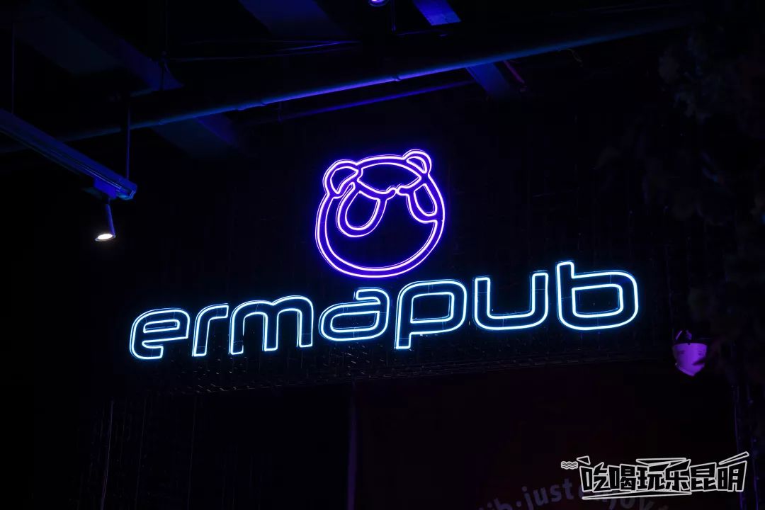 前方高能被视为斗酒标杆的贰麻酒馆终于空降昆明美酒已备好就差你了