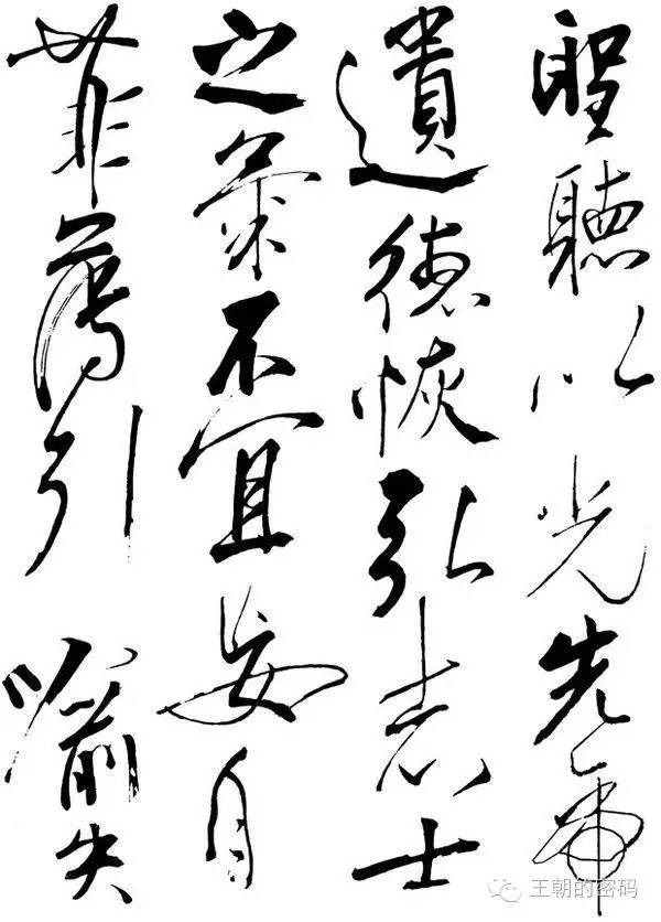 趙孟頫(1254-1322 ),字子昂,漢族,號松雪道人 ,又號水晶宮道人,鷗波