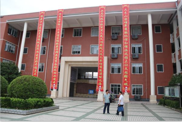 邵阳县纪委监委严肃考纪全力为高考护航