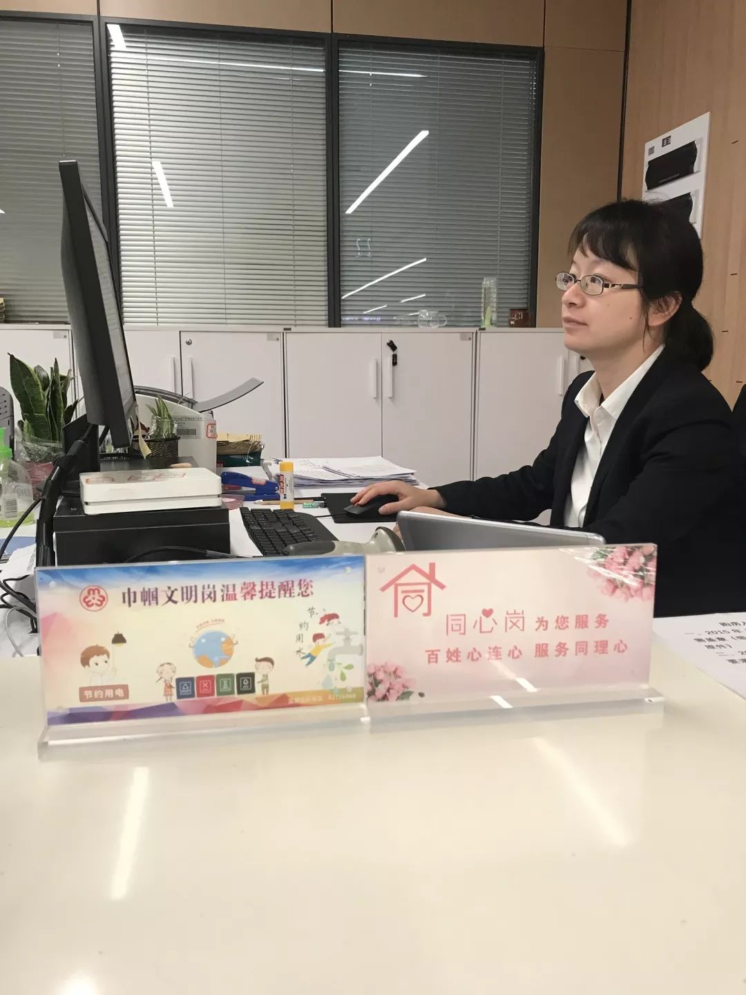 为巾帼文明岗喝彩,走近她们,感受"她"力量!