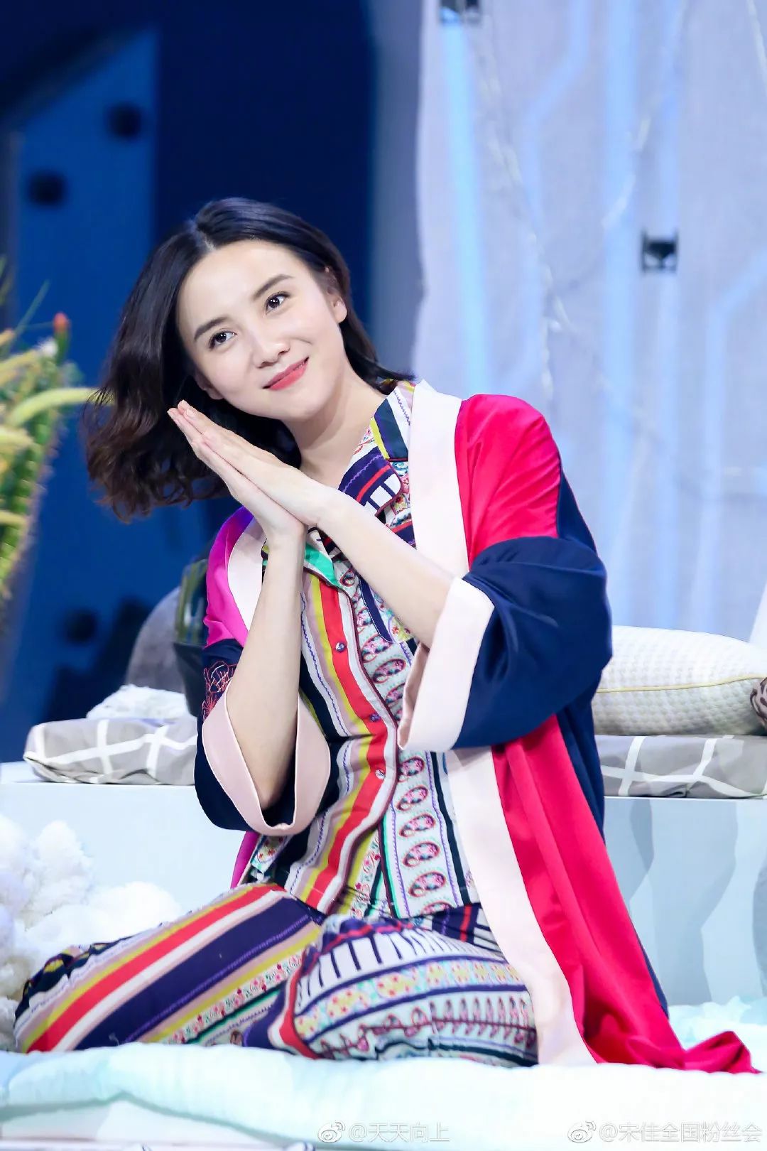 葵式生活明星睡衣照大赛get同款睡衣look