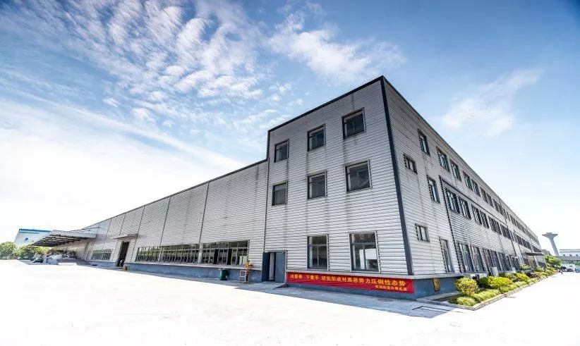 企业之星丨华鼎集团鼎缘科技让荷兰客人点赞