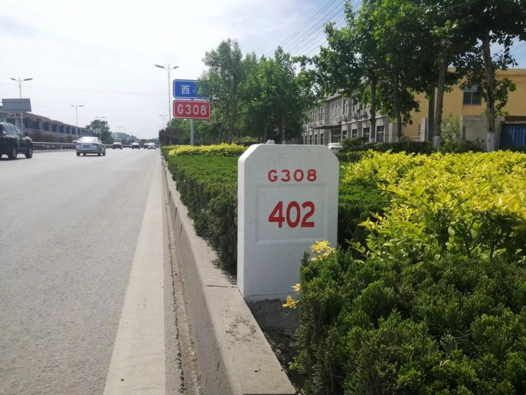 一线丨淄博市普通国省道命名编号调整工程进入尾声