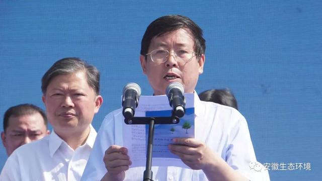 合肥市人民政府王民生副市长致辞.