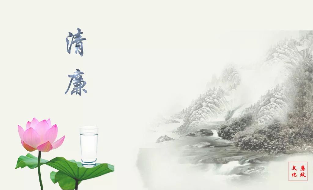 廉洁故事四邓稼先的十元奖金