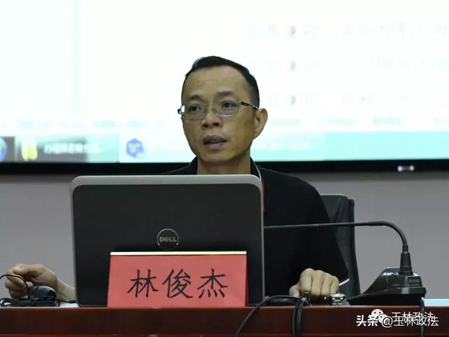除恶 培训先行--玉林市举办扫黑除恶专项斗争工作专题培训班_韦绍仕