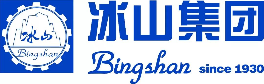 参展企业丨冰山集团大连冷冻机股份有限公司
