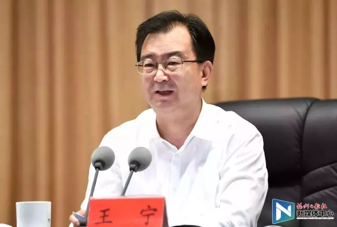省委副书记,市委书记王宁主持会议并讲话,市长尤猛军作具体工作部署.