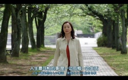 满目星河：耐心等待，把控风险，提防下跌中继
