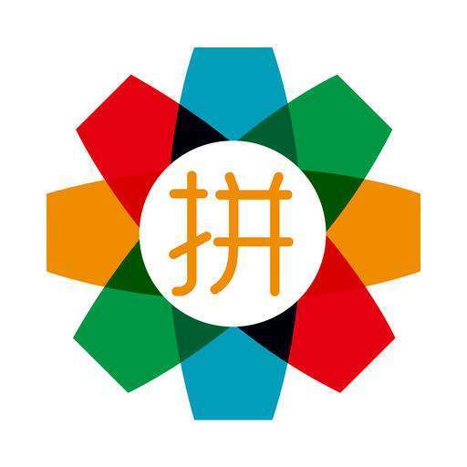 积木创意:拼团app应该具备哪些功能?