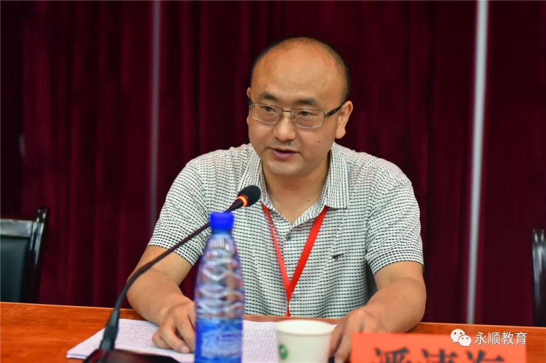 教体局党委书记,局长潘清海对高考工作提要求县网格办主任向仍团主持
