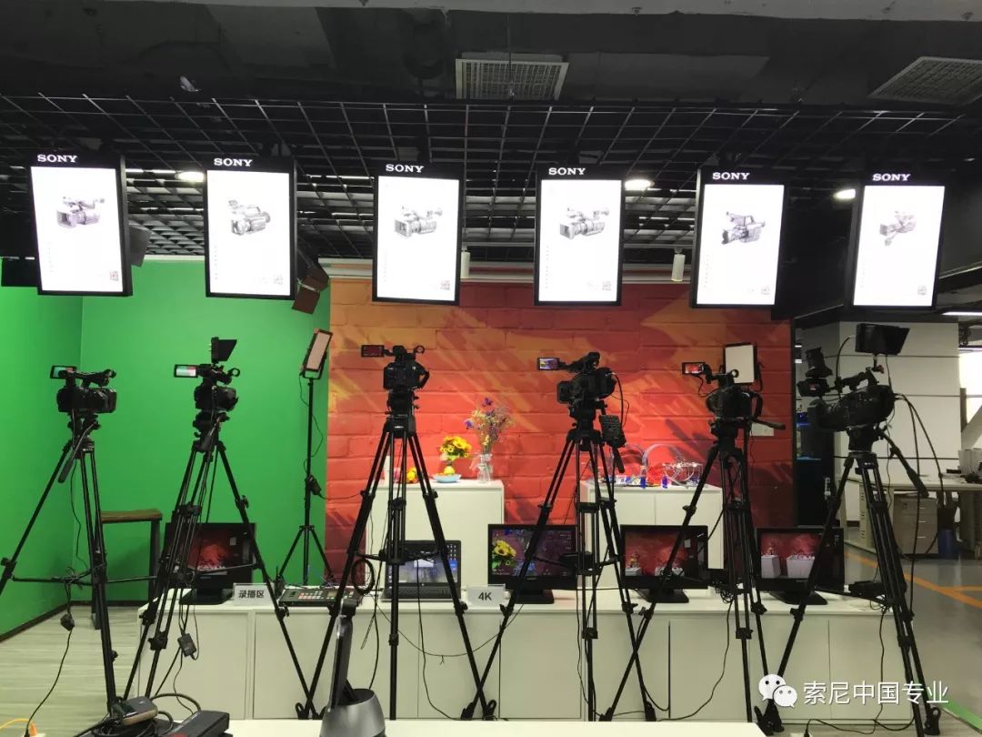 索尼专业影像中心落户“京陕鲁”