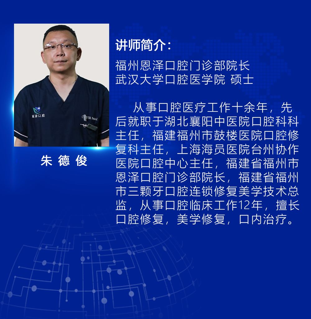 第二十一届卡瓦大讲堂来了!