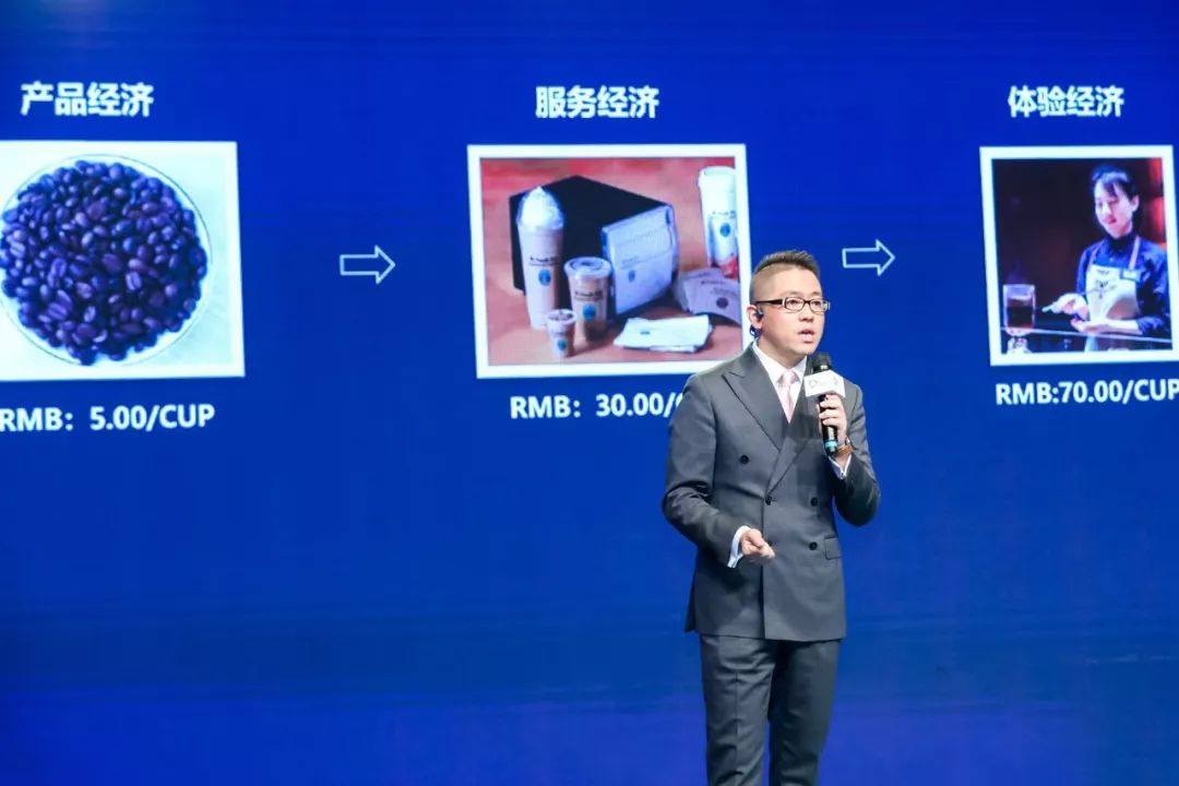 2019chta鹿马智能科技ceo田同勇和首席体验官宫连勐的酒店智慧运营
