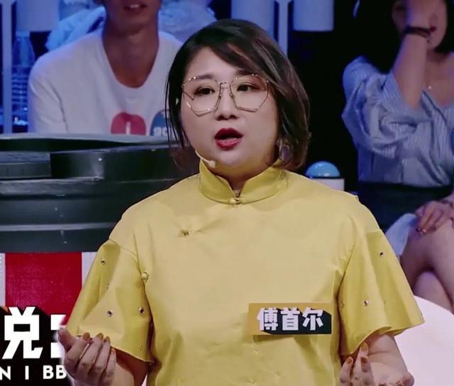 因和董婧撕x打架退出辩论比赛的傅首尔要回归奇葩说第六季啦