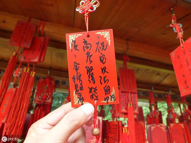 官方回应法师为高考学子祈福个体户发起已叫停