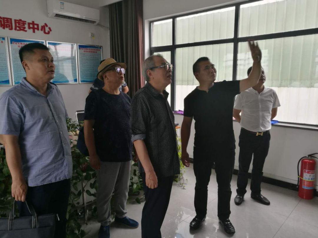 荆门市商业联合会调研组一行到荆门市民丰科技有限责任公司调研_发展