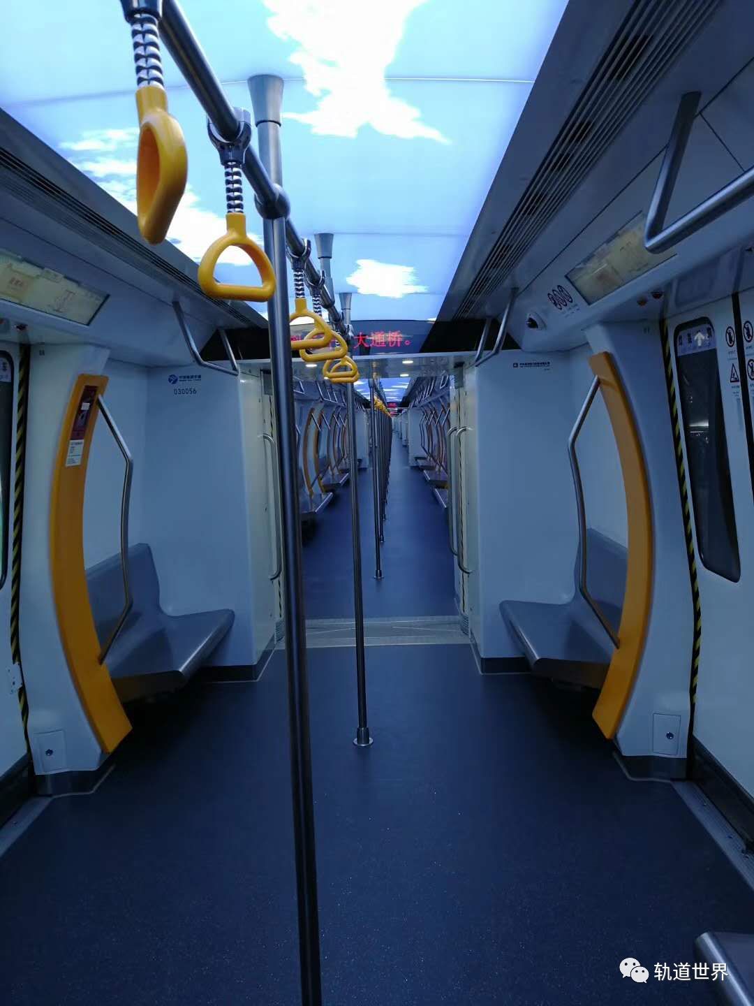 宁波地铁3号线一期工程通过试运营评审