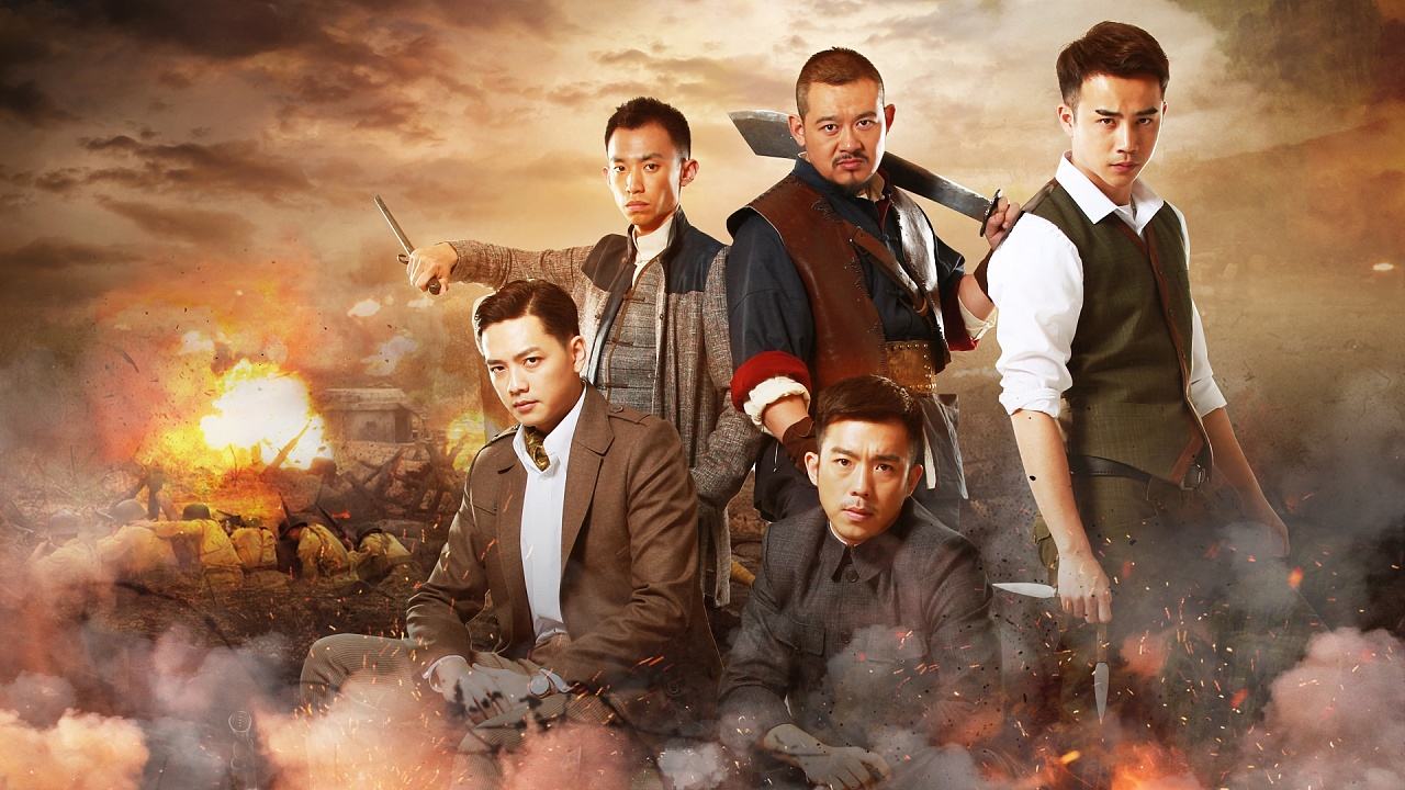 让人感触良多的荡寇你看了吗