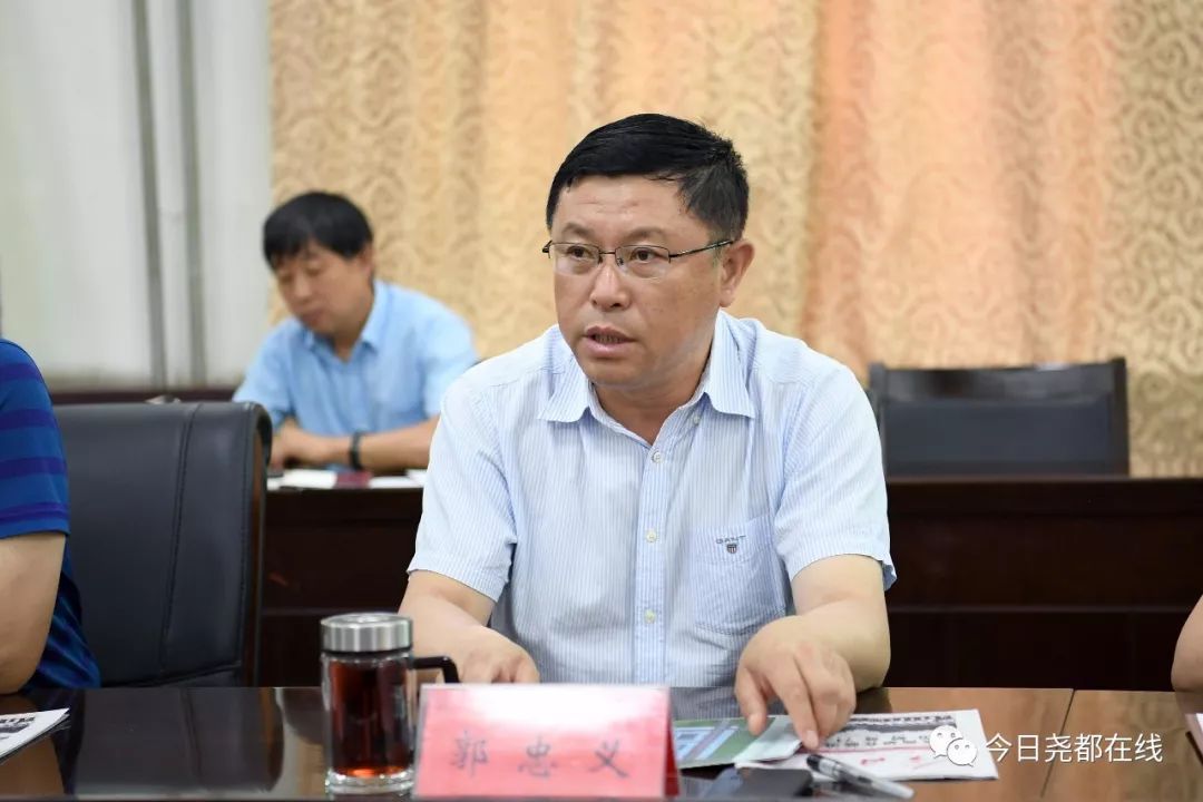 6月4日上午,尧都区委常委,常务副区长郭忠义就停车场规划事宜进行调研