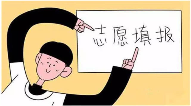 当涂教育咨询行业动态：未来教育趋势展望