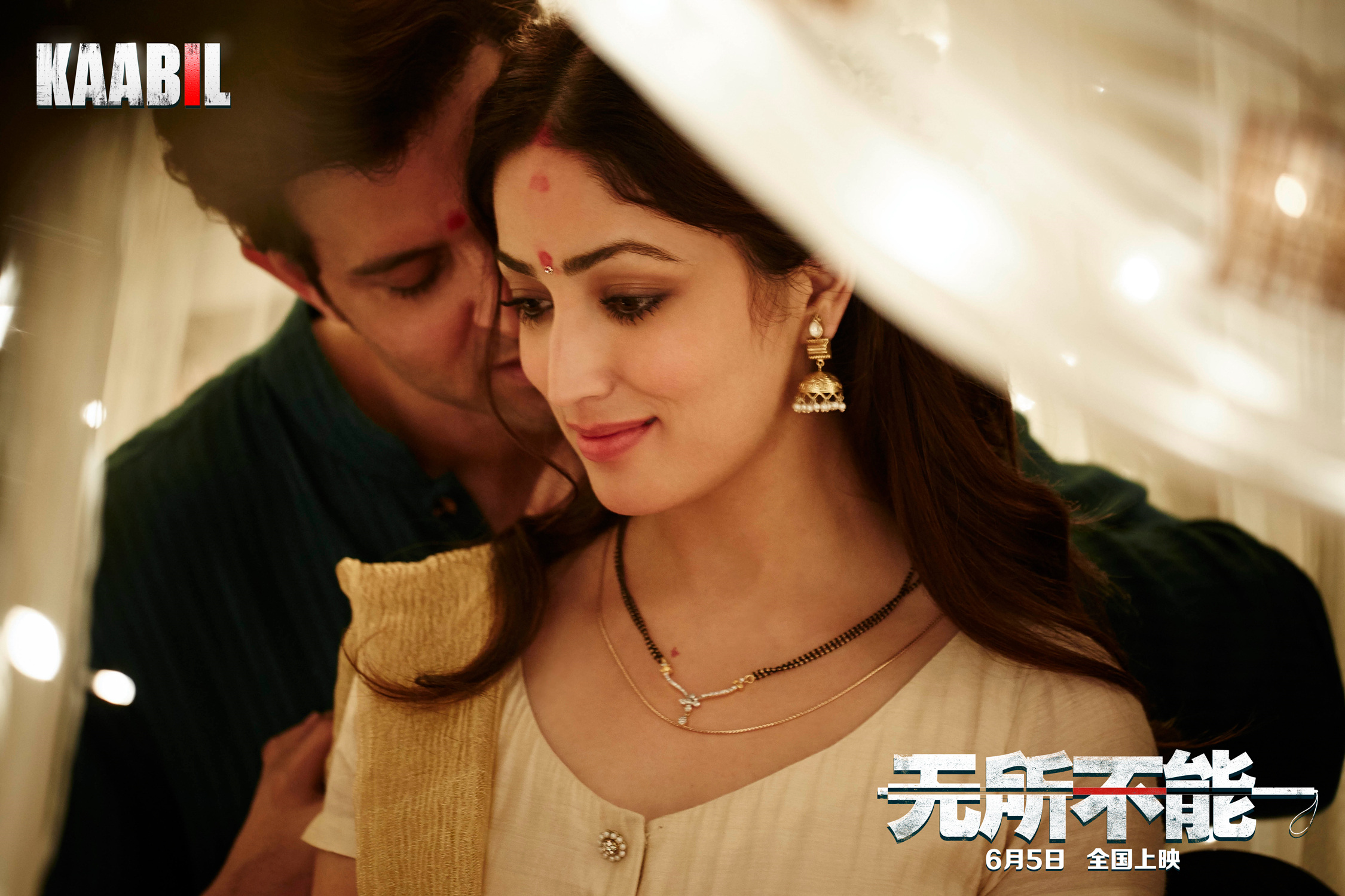 印度电影无所不能发布口碑特辑购票平台94分领跑端午档