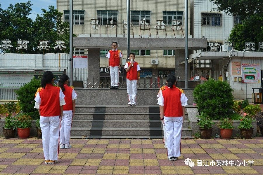 晋江市英林中心小学图片