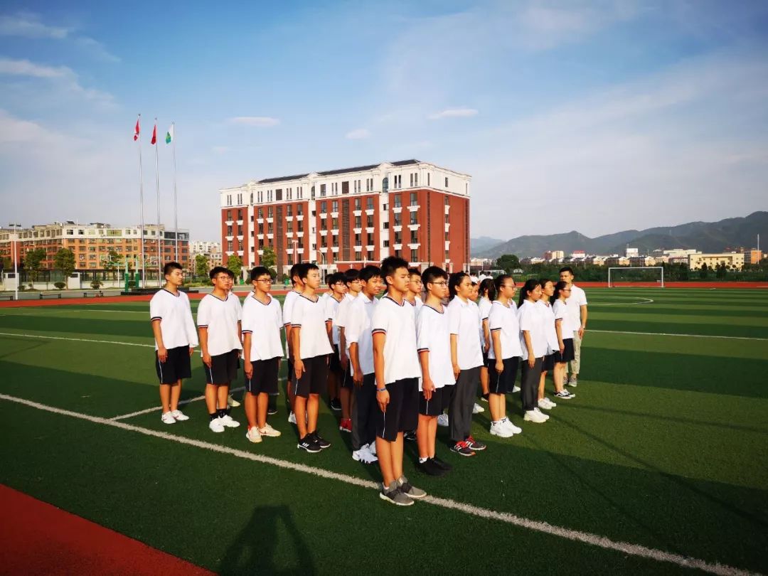 家长问校——义乌枫叶初中的问与答