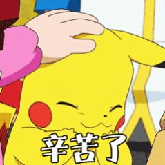 239_239gif 动态图 动图