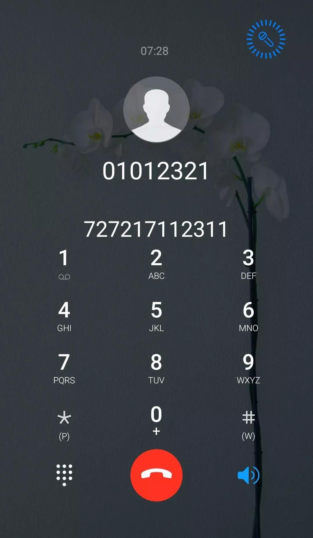 95开头的骚扰,诈骗电话究竟是谁打来的?这次终于找到了源头!_号码