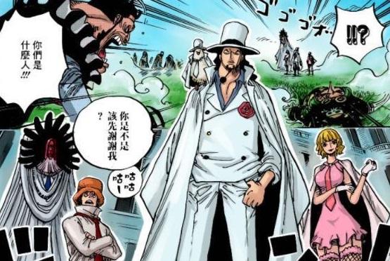 原创海贼王世界会议看点十足藤虎绿牛盯上萨博龙只身单挑cp0