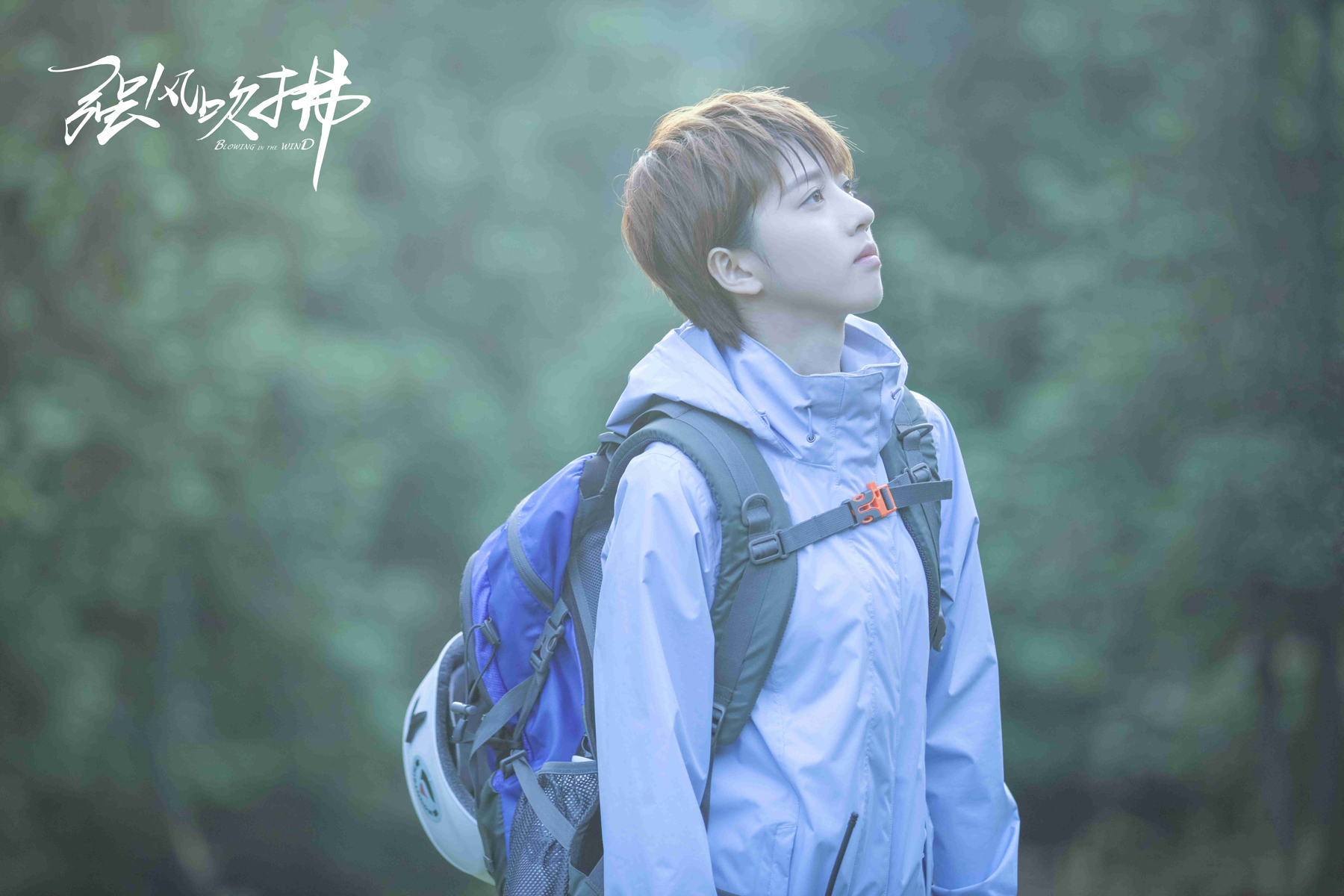 李凯馨强风吹拂今日首播拼命小花不惧挑战勇攀高峰