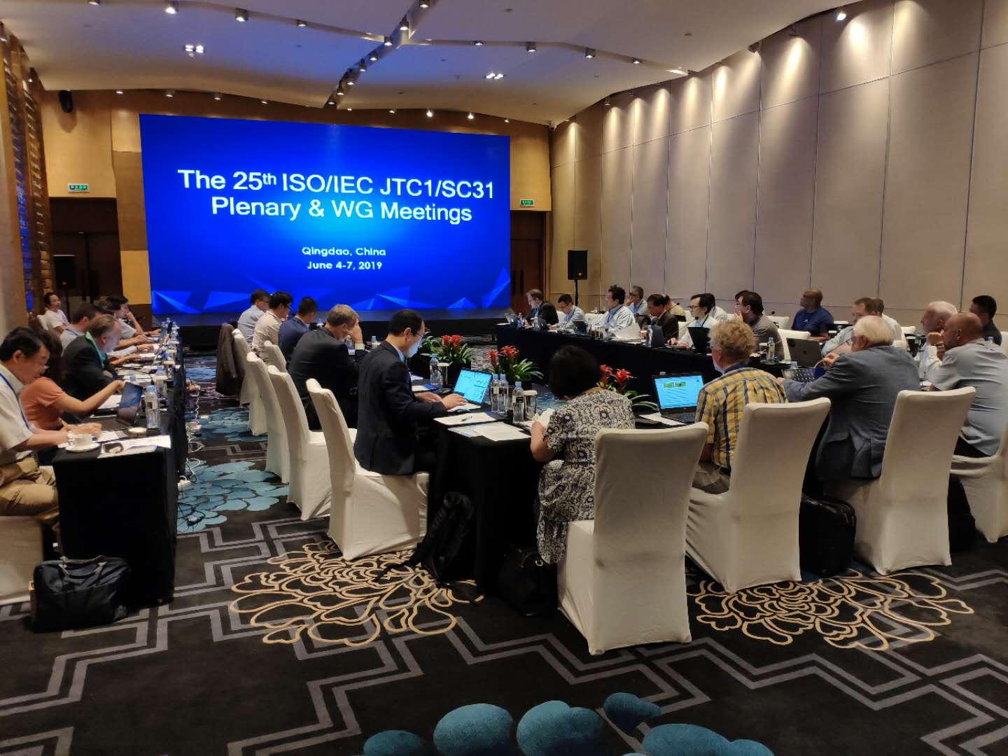 大会期间,海尔受邀出席自动识别与数据采集标准应用工作组(wg8)会议