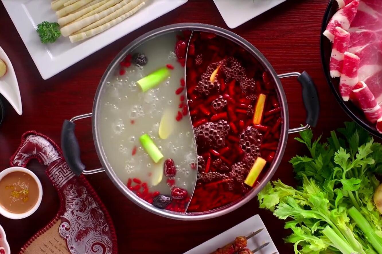 麻辣火锅 火锅店宣传片 锅底枸杞高汤金针菇