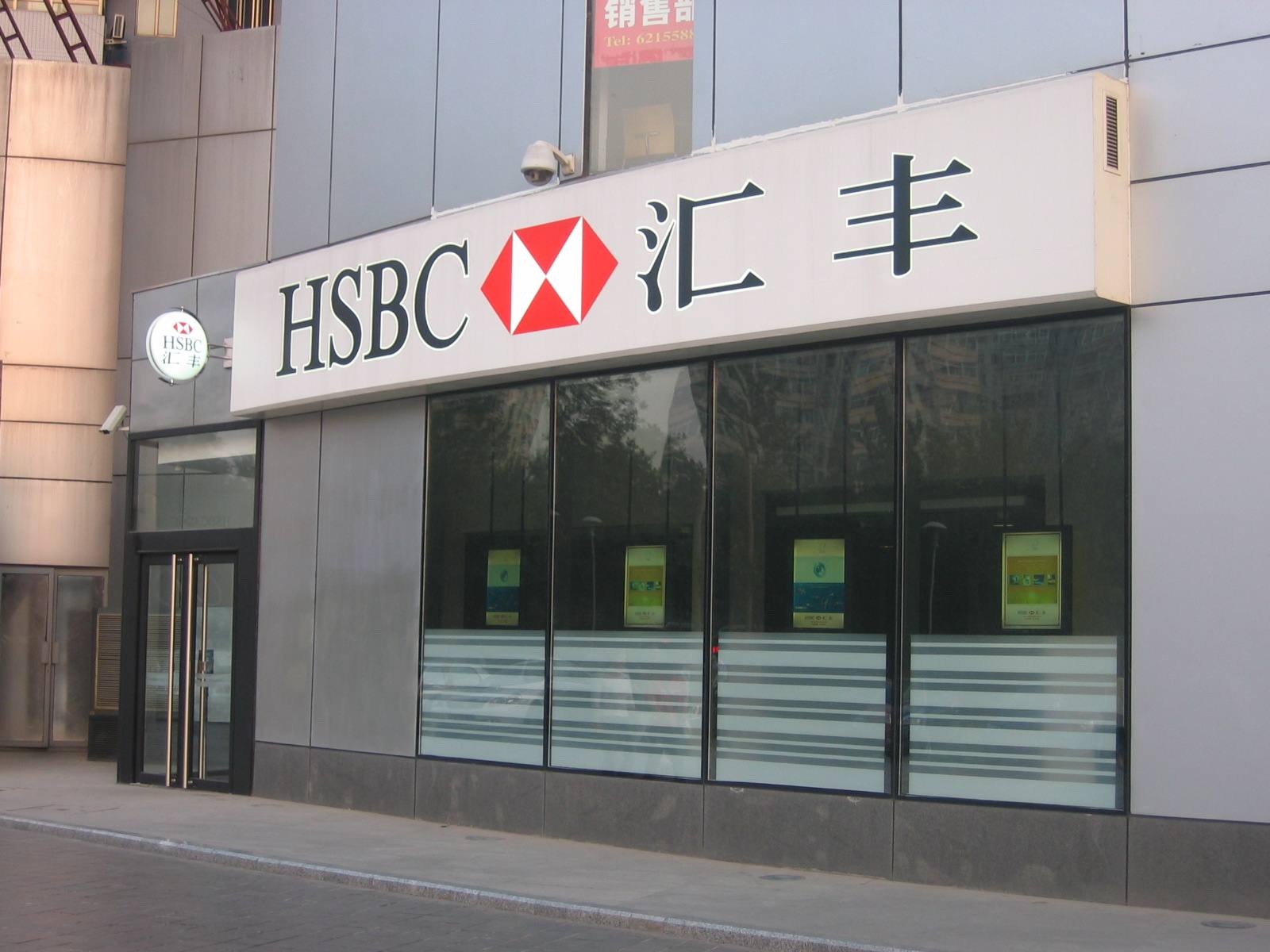 马关条约赔给日本的远比我们知道的多得多