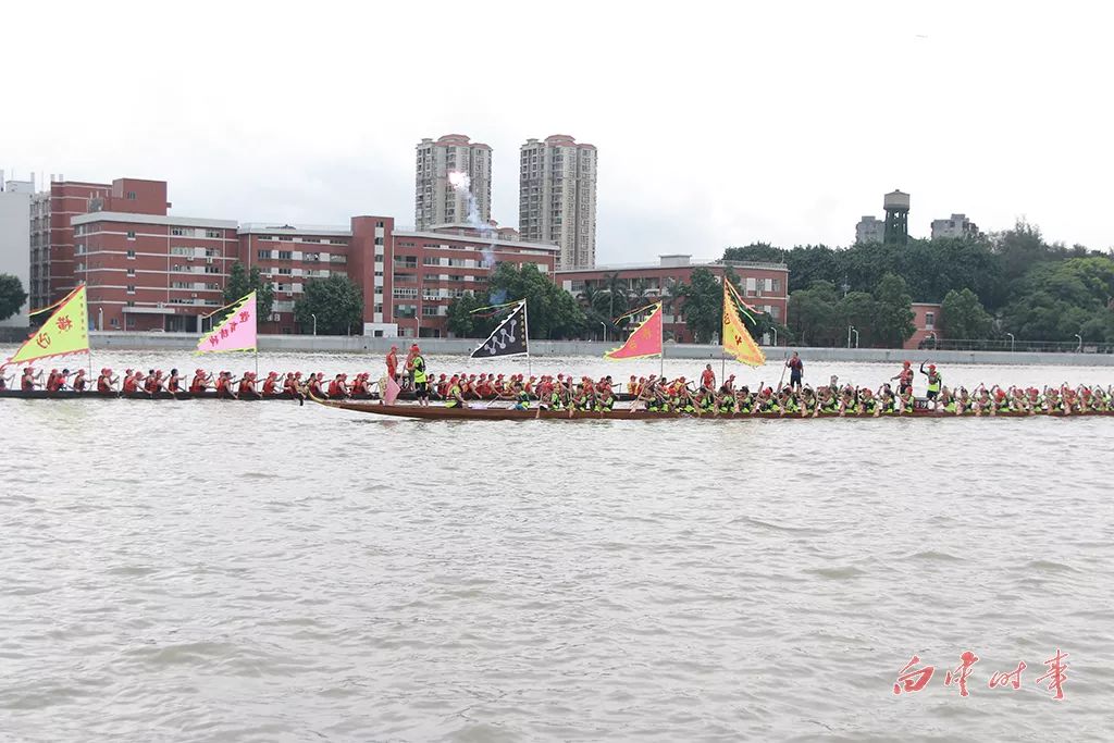 既与友好村联谊又表达良好祝愿据了解,金沙洲横沙故老招煊所著《横沙